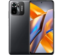 Придбати - мобільний телефон і смартфон  POCO M5s 4/128 Grey