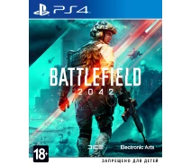Придбати - гру для приставки та ПК  Гра BATTLEFIELD 2042 на диску BD [PS4]