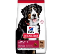 Придбати - корм для собаки  Корм HILL'S SP CANINE ADULT LARGE BREED LAMB/RICE NEW 14 КГ (052742060071)