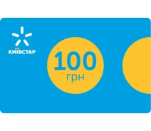 Придбати - скретч-картку поповнення рахунку  Київстар 100 грн.