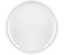 Придбати - промисловий світильник  Промисловий світильник ЖКГ EUROLAMP 8W 5500K (LED-NLR-08/55 (P))