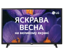 Придбати - телевізор  Телевізор LG 32LQ630B6LA