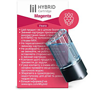Придбати - аксессуар для электронных сигарет  Картридж lil HYBRID Magenta