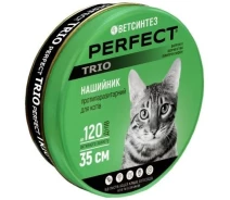 Придбати - протипаразитарний засіб для кота  Нашийник PerFect TRIO (для котів), синій, серця-зірки, 35 см (4820138347817)