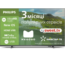 Придбати - телевізор  Телевізор Philips 50PUS7608/12