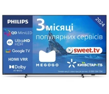 Придбати - телевізор  Телевізор Philips 55PML8709/12
