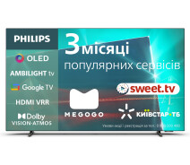 Придбати - телевізор  Телевізор Philips 65OLED718/12