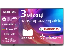 Придбати - телевізор  Телевізор Philips 65PUS8518/12