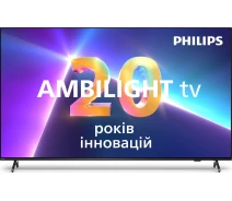 Придбати - телевізор  Телевізор Philips 85PUS8818/12