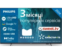 Придбати - телевізор  Телевізор Philips 55PUS7409/12