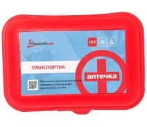 Придбати - автоаптечкою  Аптечка Poputchik "Транспортна" ТУ (02-001-П)