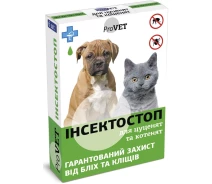 Придбати - протипаразитарний засіб для кота  Краплі ProVET ІНСЕКТОСТОП для кошенят та цуценят, 6 піпеток по 0,5 мл (інсектоакарицид)(3000000008232)