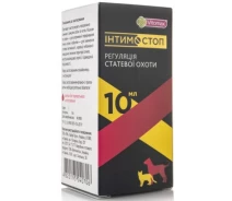 Придбати - ветеринарний препарат для собаки  Vitomax Інтимостоп суспензія для котів та собак 2,5мл