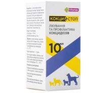 Придбати - ветеринарний препарат для собаки  Vitomax Кокцистоп для котів та собак 10мл