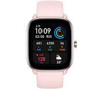 Придбати - смарт-годинник  Смарт-годинник Amazfit GTS 4 mini flamingo pink