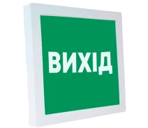 Придбати - аварійний світильник і вказівник  Аварійний світильник POWERLUX 12W 4500K квадрат Вихід (PW5699)