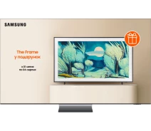 Придбати - телевізор  Телевізор Samsung QE65QN950FUXUA