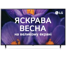 Придбати - телевізор  Телевізор LG 65QNED80T6A