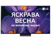 Придбати - телевізор  Телевізор LG 86QNED91T6A