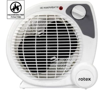 Придбати - тепловентилятор  Тепловентилятор Rotex RAS07-H