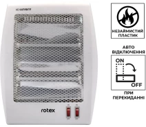 Придбати - інфрачервоний обігрівач  Інфрачервоний обігрівач Rotex RAS15-H
