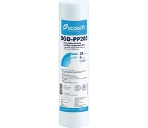 Придбати - картридж для фильтров  Змінний картридж Ecosoft 2.5″×10″ 20-5 мкм (CPV2510205ECO)