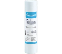 Придбати - картридж для фильтров  Змінний картридж Ecosoft 2,5"х10" 1мкм (CPV25101ECO)