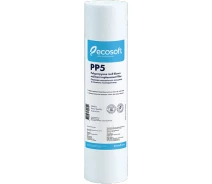 Придбати - картридж для фильтров  Змінний картридж Ecosoft 2,5"х10" 5мкм (CPV25105ECO)