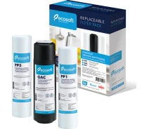 Придбати - картридж для фильтров  Комплект картриджів Ecosoft 1-2-3 (CPV3ECOSTD)