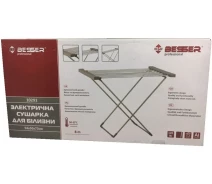 Придбати - сушилку для білизни  Сушарка для білизни електрична Besser 10291