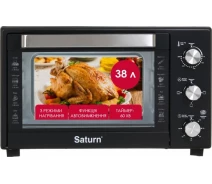 Придбати - електричну піч  Електрична піч Saturn ST-EC3304
