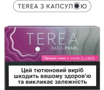 Придбати - табак для систем нагревания табака  Тютюновмісні стіки TEREA Oasis Pearl ТВЕН