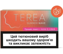 Придбати - табак для систем нагревания табака  Тютюновмісні стіки TEREA Summer Wave ТВЕН
