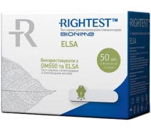 Придбати - аксесуар до медичного приладу  Тест смужки Bionime Rightest GS550 #50 - Біонайм GS550