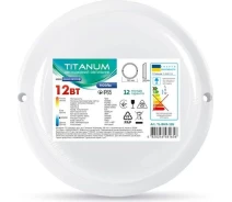 Придбати - світильник стельовий  Стельовий світильник TITANUM IP65 12W 6500K (TL-BHR-126)