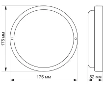 Придбати - світильник стельовий  Стельовий світильник TITANUM IP65 20W 6500K (TL-BHR-206)