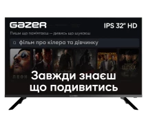 Придбати - телевізор  Телевізор Gazer TV32-HN1