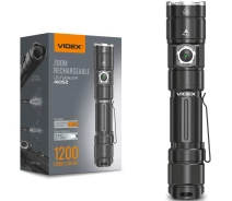 Придбати - ліхтарик  Портативний світлодіодний ліхтарик VIDEX VLF-A105Z 1200Lm 5000K (VLF-A105Z)