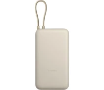 Придбати - універсальну мобільну батарею  Зовн_АКБ Xiaomi 20000mAh 33W(Integrated Cable) (BHR8851GL)дубова кора