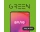 Придбати - ключ активации  Програмний продукт GREEN (ел.вигляд)