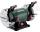 Придбати - точильний верстат  Верстат точильний Metabo DS 125 M (604125000)