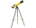 Придбати - телескоп  Телескоп National Geographic 50/600 AZ Yellow (9101001)