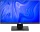 Придбати - моноблок  Моноблок ARTLINE Business M61 (M61v37)
