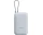 Придбати - універсальну мобільну батарею  Power Bank Xiaomi 10000mAh 22.5W (Integrated Cable) (BHR9073GL)голуб