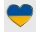 Придбати - брошку біжутерію  Брошка Прапор-серце Різнокольоровий (299)