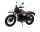 Придбати - мотоцикл  Мотоцикл FT250-F6 Forte Чорно-сірий (136395)