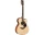 Придбати - электрогитару  Гітара електроакустична Yamaha FSX800C Natural (860998-01)