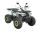 Придбати - мотоцикл  Квадроцикл Spark SP125-7 (заводська упаковка) (Білий)
