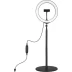 Кільцеве світло Puluz PKT3039 Ring Light 26см (20W) зі стійкою