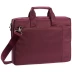 Сумка для ноутбука RivaCase 8231 15.6" Purple